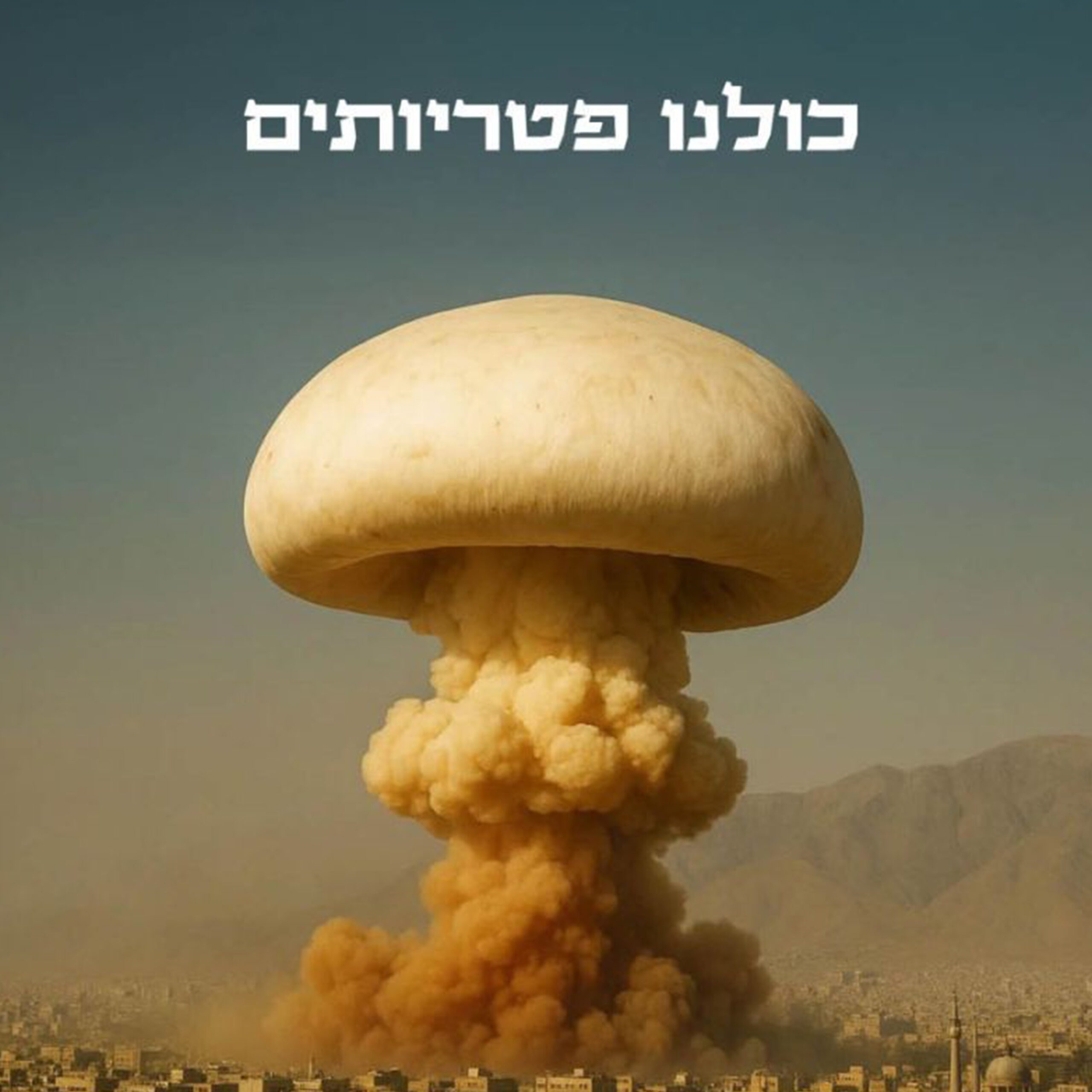 גופן דואר סריף - דוגמא (3)