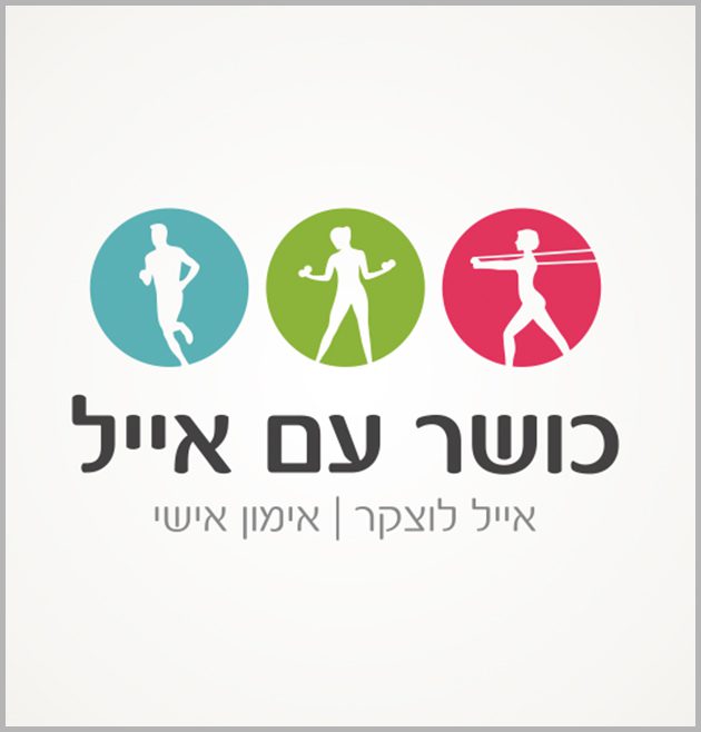 גופן ספייסר - דוגמא