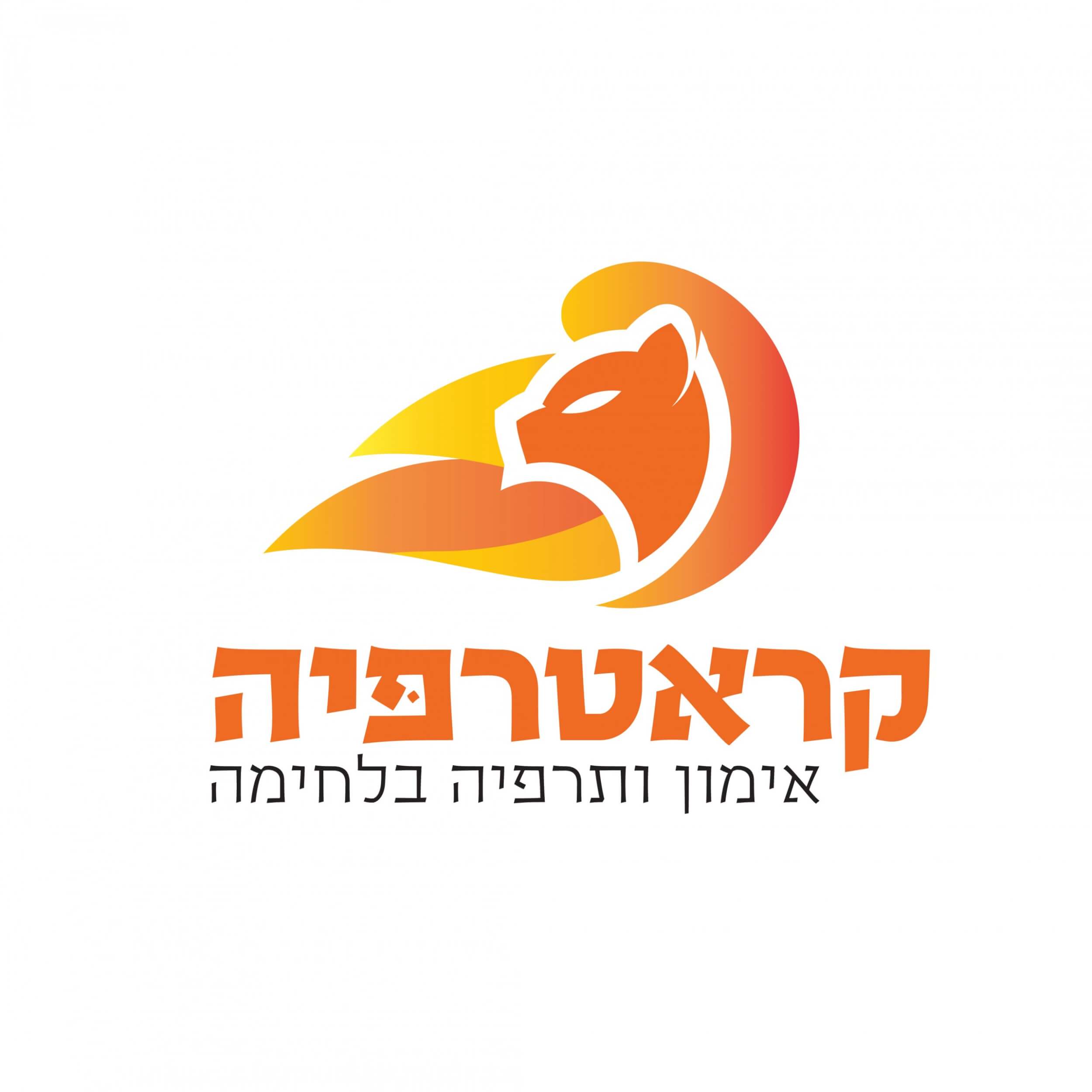 גופן חקוק - דוגמא